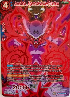 DRAGON BALL SUPER CARD GAME - BT6-121 DR