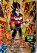 SUPER DRAGON BALL HEROES - UMPW-02