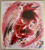 DRAGON BALL - SHIKISHI ART - série 9 - Numéro 03 - GOKU KAIOKEN