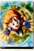 DRAGON BALL - ITAJAGA Vol.9 - 9-17 - N