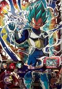 SUPER DRAGON BALL HEROES - BM9-CP2