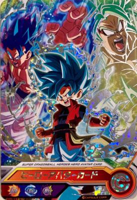 SUPER DRAGON BALL HEROES - PCS10 - CARTE AVATAR