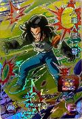 SUPER DRAGON BALL HEROES - BM2-CP5