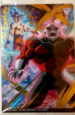 DRAGON BALL - ITAJAGA Vol.10 - 10-21 - SR