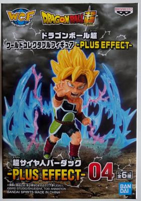 DRAGON BALL SUPER - WCF PLUS EFFECT BARDOCK