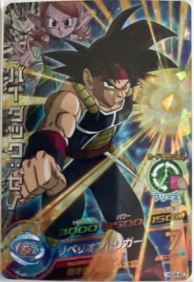 DRAGON BALL HEROES - HGD6-62