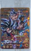 SUPER DRAGON BALL HEROES - AVATAR - 10th ANNIVERSARY HERO - SOUS BLISTER