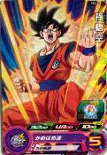 SUPER DRAGON BALL HEROES - PBS-30