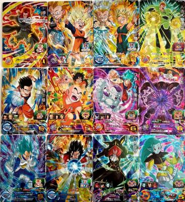 SUPER DRAGON BALL HEROES - BM5 - FULL SET SR 12/12