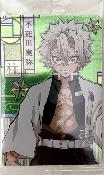 KIMETSU NO YAIBA - WAFER HEROES CARD SERIE 01 - 12