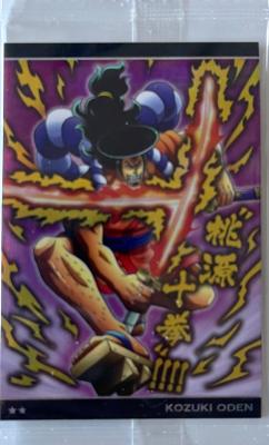 ONE PIECE - WAFER HEROES CARD - SERIE 09 - 08 R