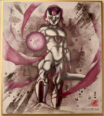 DRAGON BALL - SHIKISHI ART - série 7 - Numéro 04 - FREEZER