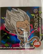 DRAGON BALL - CHOU SENSHI WAFERS SERIE 10 - W10-12 N