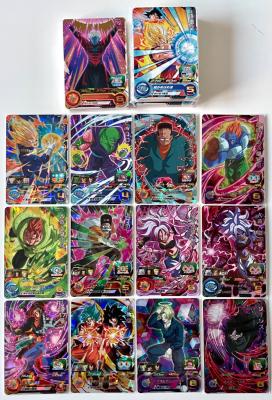 SUPER DRAGON BALL HEROES - BM8 - FULL SET C/R/SR 60/60