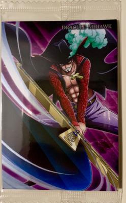 ONE PIECE - WAFER 20th Anniversary - 05-N