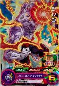 SUPER DRAGON BALL HEROES - PUMS6-04