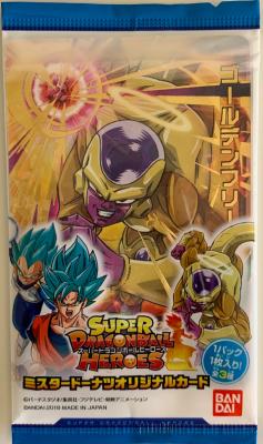 SUPER DRAGON BALL HEROES - UMPMD-03 (SOUS BLISTER)