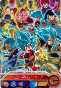 SUPER DRAGON BALL HEROES - AVATAR - Numero 6