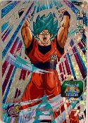 SUPER DRAGON BALL HEROES - PBBS2-01