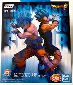 DRAGON BALL SUPER - ICHIBANSHO - Son Goku & Vegeta - Vs Omnibus Super