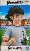 CAPTAIN TSUBASA - Figurine Grandista OZORA TSUBASA - EXCLUSIVE LINES 