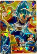 SUPER DRAGON BALL HEROES - BM3-037