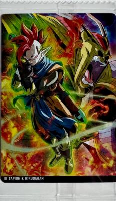 DRAGON BALL - ITAJAGA Vol.4 - 4-06 - N