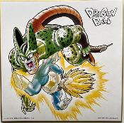 DRAGON BALL - SHIKISHI ICHIBAN KUJI - Lot 1