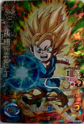 DRAGON BALL HEROES - HGD6-32