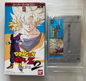 DRAGON BALL Z - SUPER BUTODEN 2 - SUPER FAMICOM - SANS LIVRET