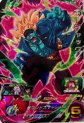 SUPER DRAGON BALL HEROES - BM6-067