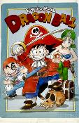 DRAGON BALL - ITAJAGA Vol.5 - 5-29 - CR