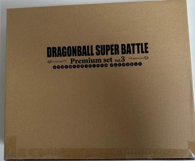 DRAGON BALL - SUPER BATTLE - PREMIUM SET VOL.3 - LIMITED EDITION