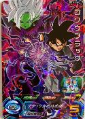 SUPER DRAGON BALL HEROES - UM12-43 SR