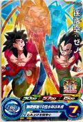 SUPER DRAGON BALL HEROES - PUMS10-06 R