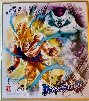 DRAGON BALL - SHIKISHI ART - série 8 - Numéro 08 - GOKU/FREEZER