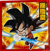 DRAGON BALL - CHOU SENSHI WAFERS  FIRST SERIE - 049 N+