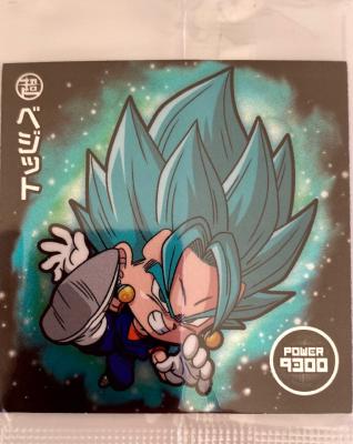 DRAGON BALL - CHOU SENSHI WAFERS SERIE 11 - W11-08 BR