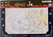 DRAGON BALL - DESSIN "DOUGA" - ICHIBAN KUJI - LOT 5