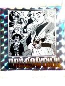 Dragon Ball - 40th Anniversary Wafers - 36