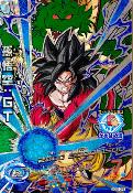 DRAGON BALL HEROES - HGD1-CP8