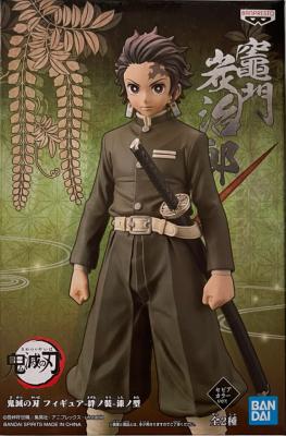 KIMETSU NO YAIBA - FIGURINE TANJIRO KAMADO - VOL 7