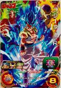 SUPER DRAGON BALL HEROES - UVWJ-01