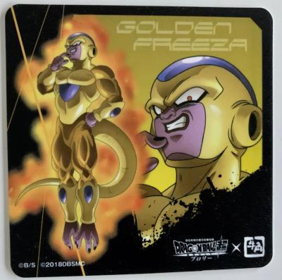 DRAGON BALL SUPER BROLY - SOUS-VERRE GOLDEN FREEZA