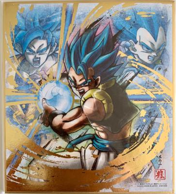 DRAGON BALL - SHIKISHI ART - série 9 - Numéro 01 - GOGETA