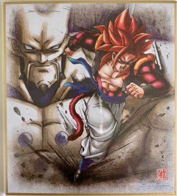 DRAGON BALL - SHIKISHI ART - série 9 - Numéro 10 - GOGETA SSJ4/SHENRON