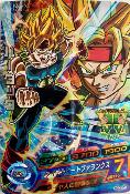 DRAGON BALL HEROES - HGD2-28