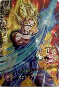 DRAGON BALL HEROES - HJ3-51