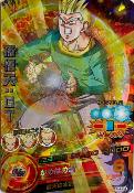 DRAGON BALL HEROES - HG4-24