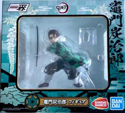 KIMETSU NO YAIBA - FIGURINE TANJIRO KAMADO - ICHIBANSHO (THE SECOND)